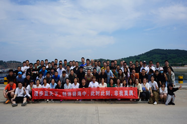 Çin Shenyang iBeehive Technology Co., LTD. şirket Profili