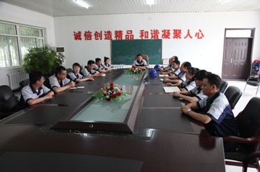 Çin Shenyang iBeehive Technology Co., LTD. şirket Profili