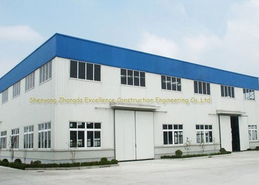 Steel Building Warehouse Q235, Q345 Structural Steel Warehouse