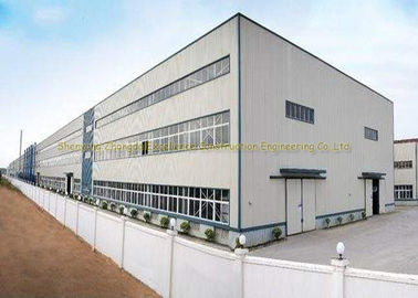 Steel Building Warehouse Q235, Q345 Structural Steel Warehouse