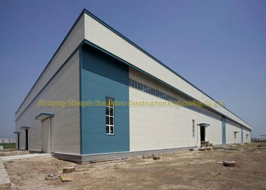 Steel Building Warehouse Q235, Q345 Structural Steel Warehouse