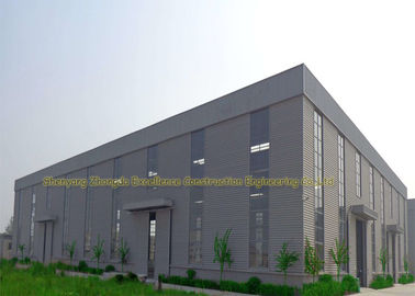 Steel Building Warehouse Q235, Q345 Structural Steel Warehouse